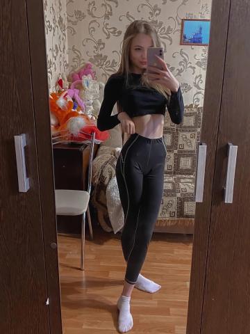 Зита